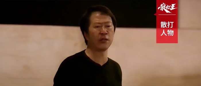 体育直播在线观看免费-散打名帅温庄：放弃铁饭碗，执掌“三无”散打队，续武家传承！|武术|湖北|金牌|湖北散打队|柏林奥运会_新浪体育_新浪新闻