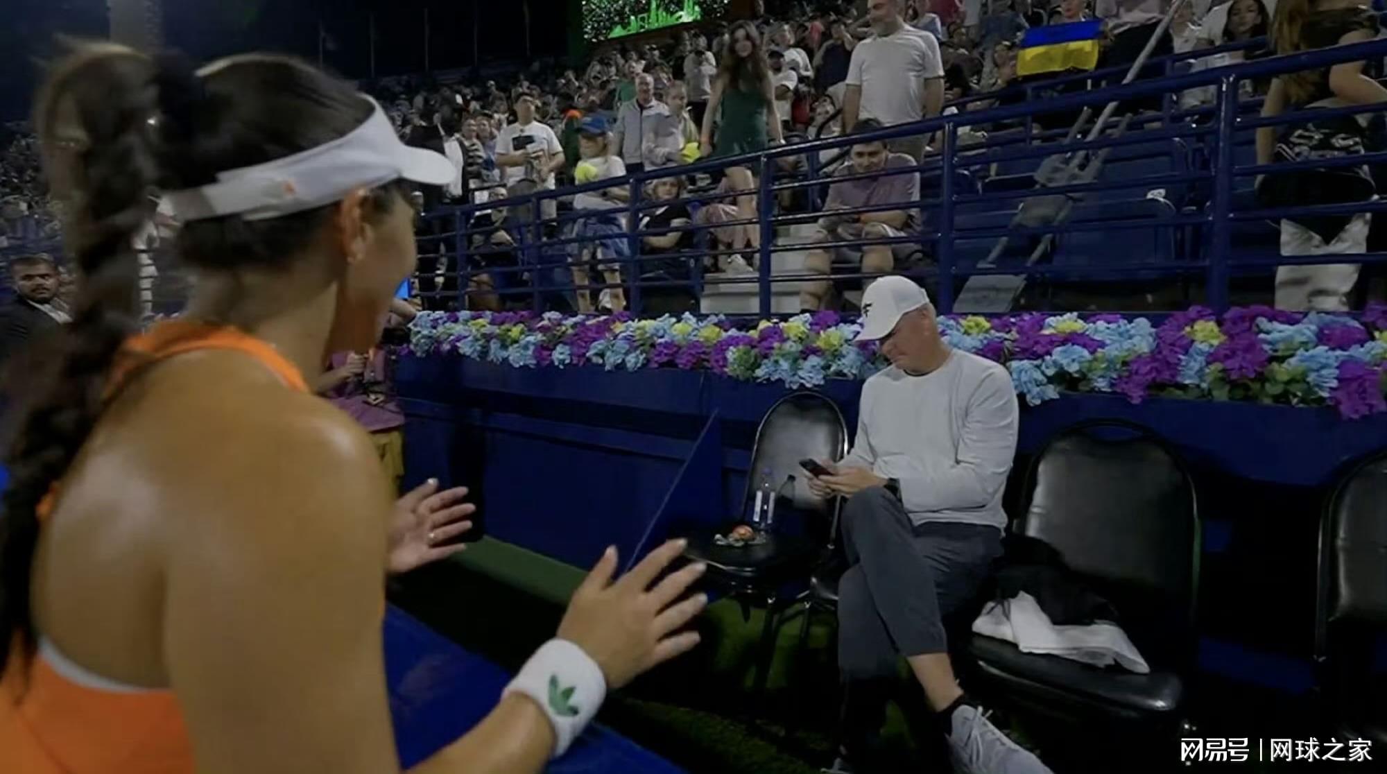 欧洲杯直播-笑死！佩古拉夺冠遭教练无视，采访科达女主持离谱口误变翻车现场